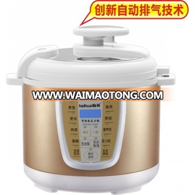 2016 home appliance import 3D heating golden purple 5L electric cookware pressure cooker 8-in-1 multi cookers enjoy