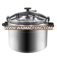 50L Aluminium Explosion-proof Pressure Cooker